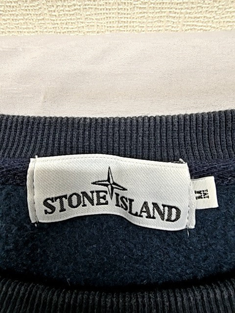 Stone Island Navy Crewneck Sweatshirt Raglan Organic Cotton Fleece Men's