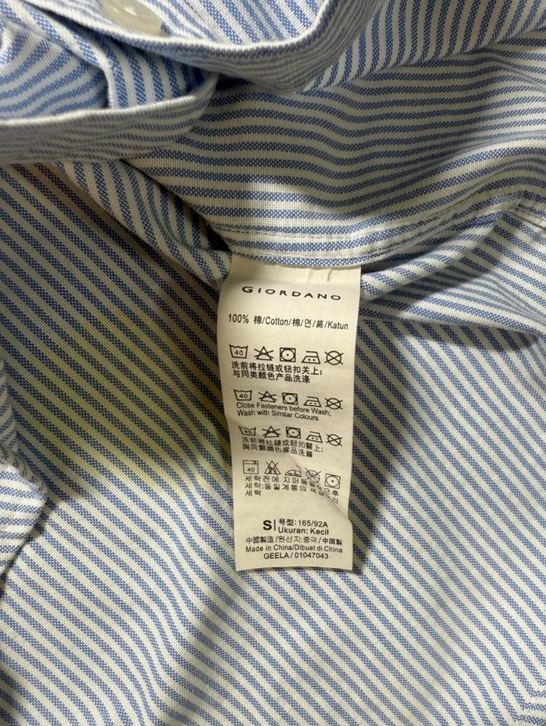 Giordano Slim Fit Classics Shirt Long-Sleeved | Size: S