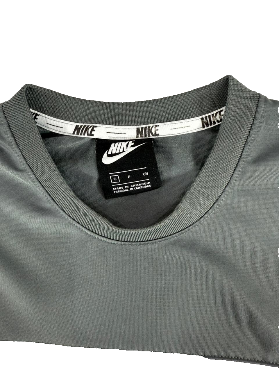 Nike Men's Small S Short Sleeve Athletic T-Shirt White Grey Logo Tee