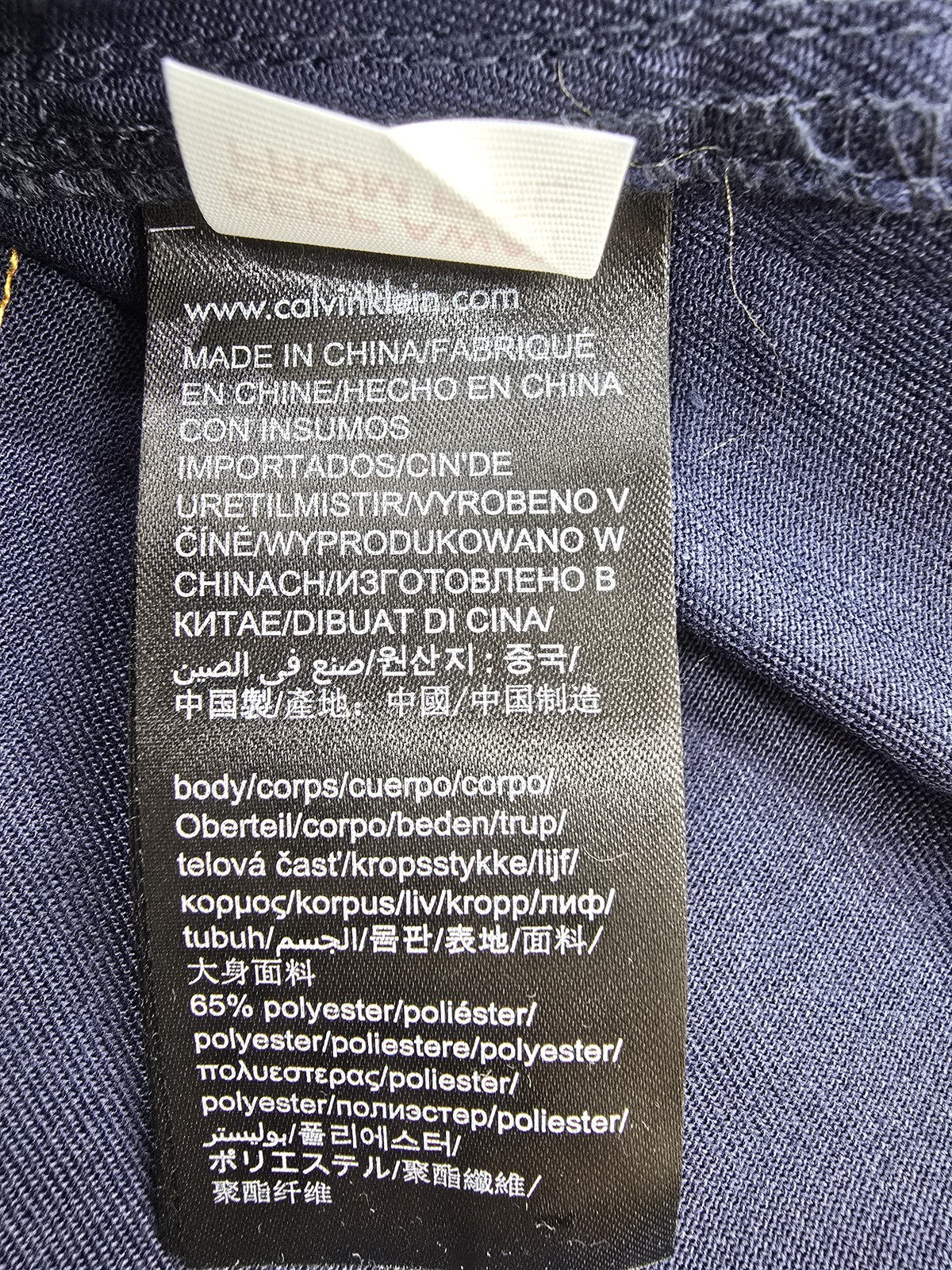 Calvin Klein Jeans Navy Mini A-Line Skirt Sz 14 Rose Embroidery Orange Pockets