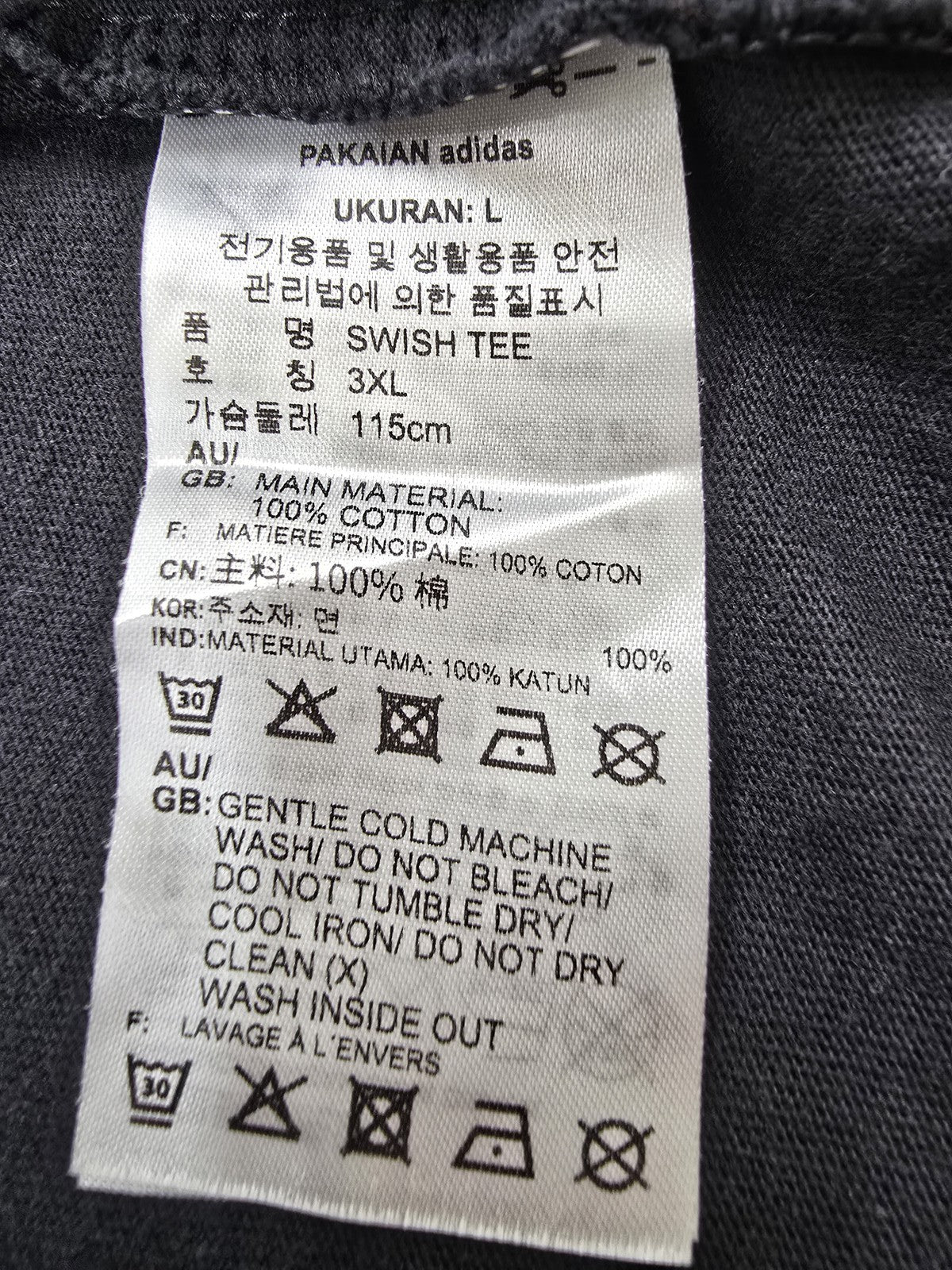 Adidas Men's XL Black Basketball T-Shirt Short Sleeve 1865A