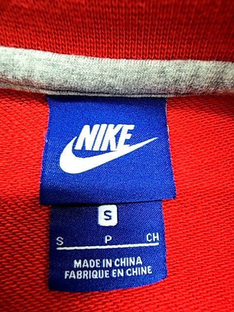 Nike Men's Red Crew Neck Fleece Sweatshirt Size S Club