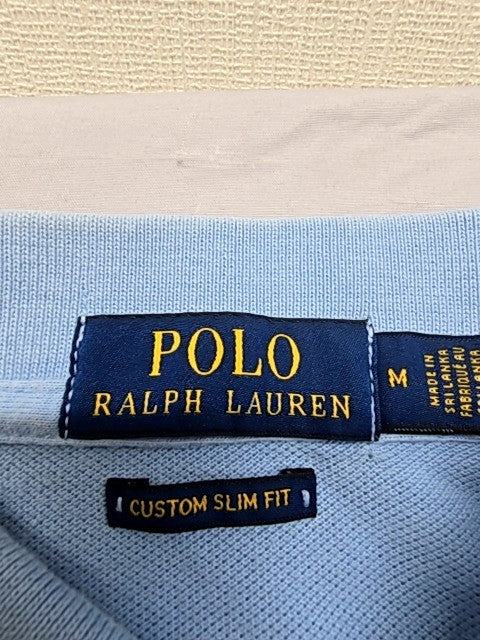 Polo Ralph Lauren Men's Light Blue Navy Striped Polo Shirt Size M Slim Fit