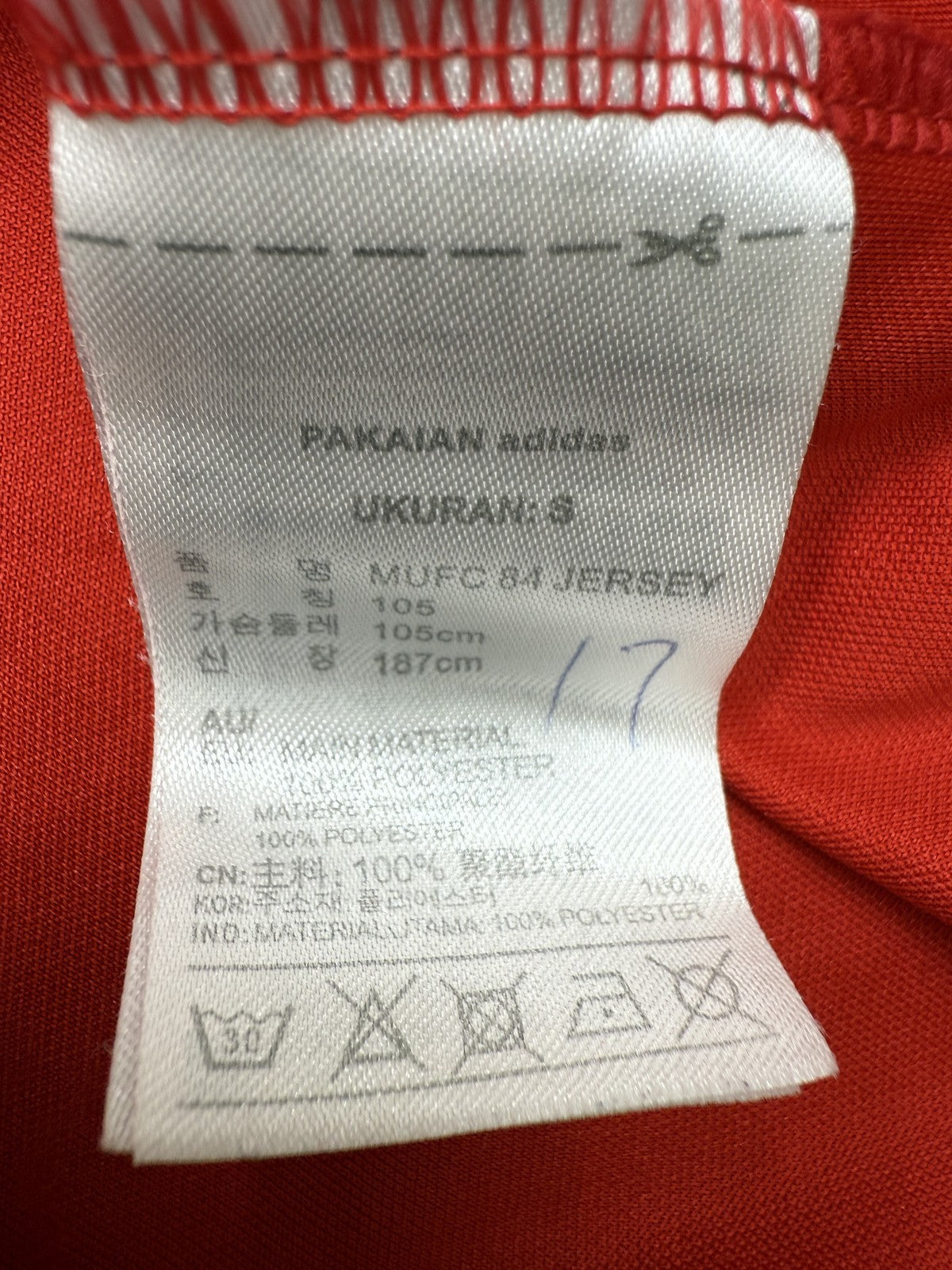 Adidas Manchester United Soccer Jersey Red S