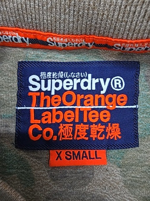 Superdry Boys Black T-Shirt product image 3