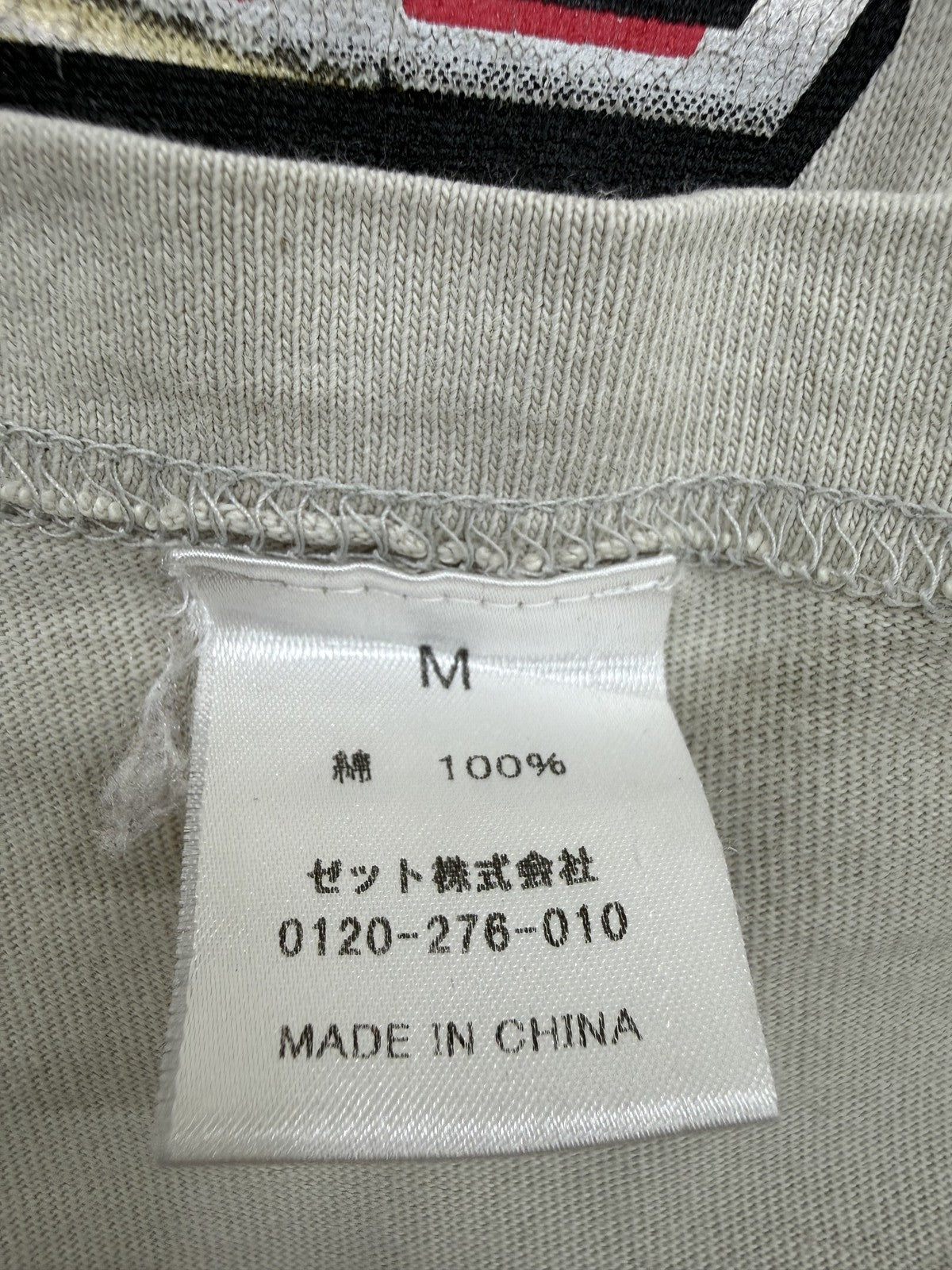 Artistic Haul Men Beige T-Shirt product image 4