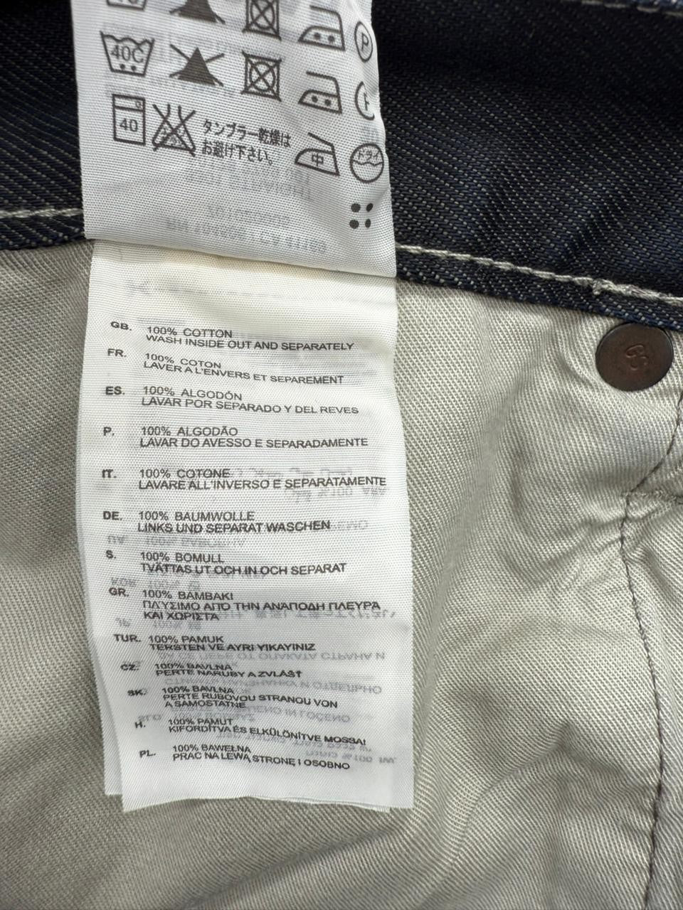 G-Star 3301 Slim Fit Men's Dark Wash Stretch Jeans 30x30
