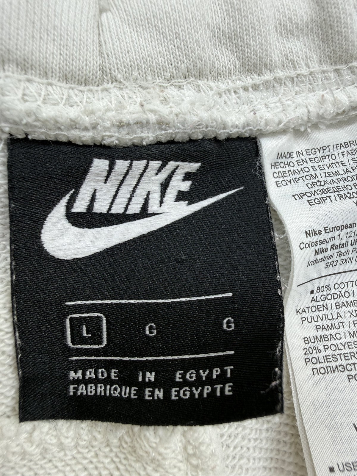 Nike Men's White Shorts Size L DD4496-100 Drawstring Swoosh