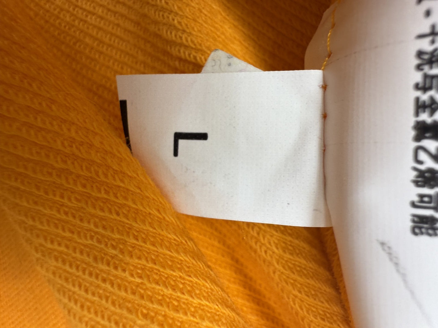 Plein Sport Yellow Sleeveless Hoodie Men's Logo Tiger Print