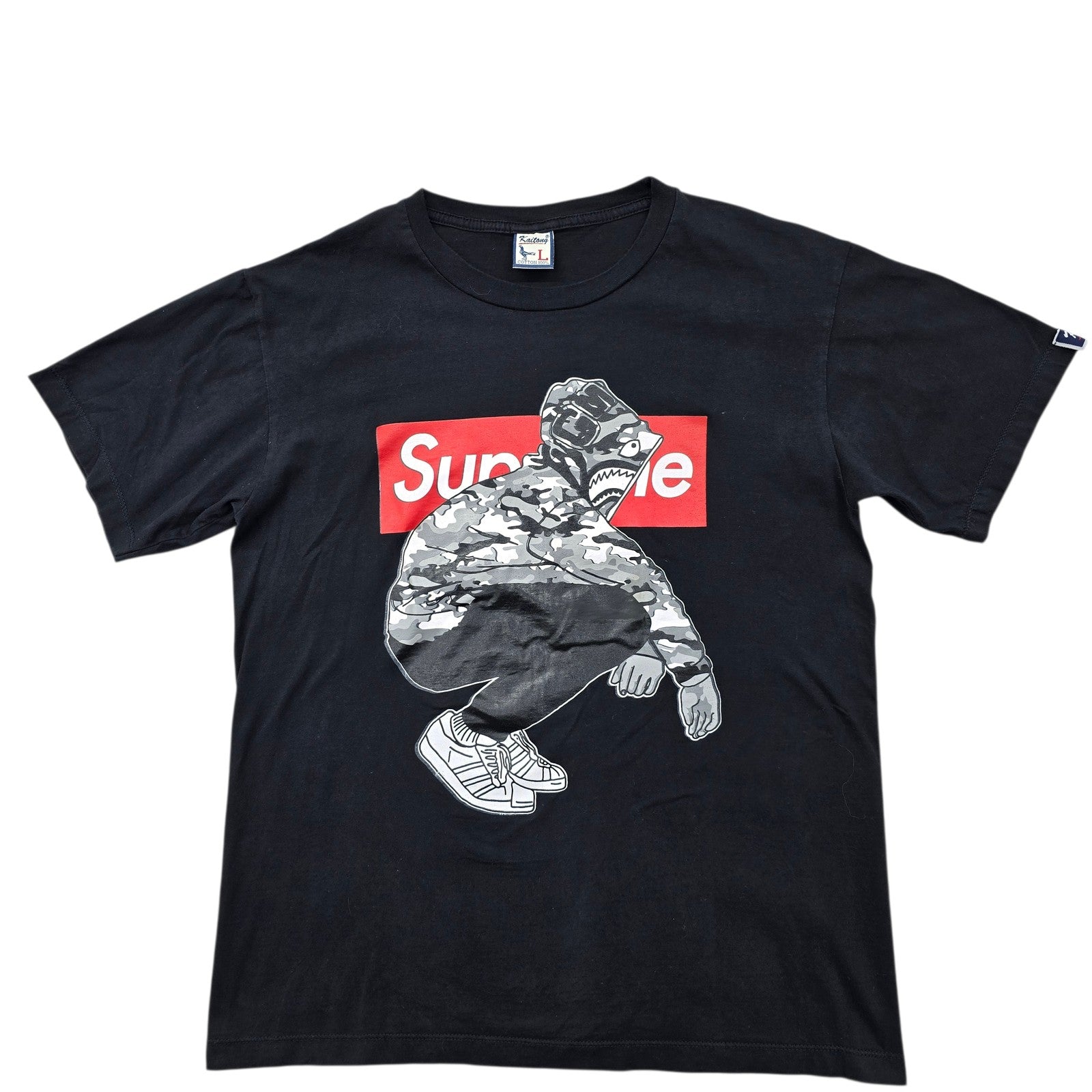 Kidgets Boys Black T-Shirt product image 1