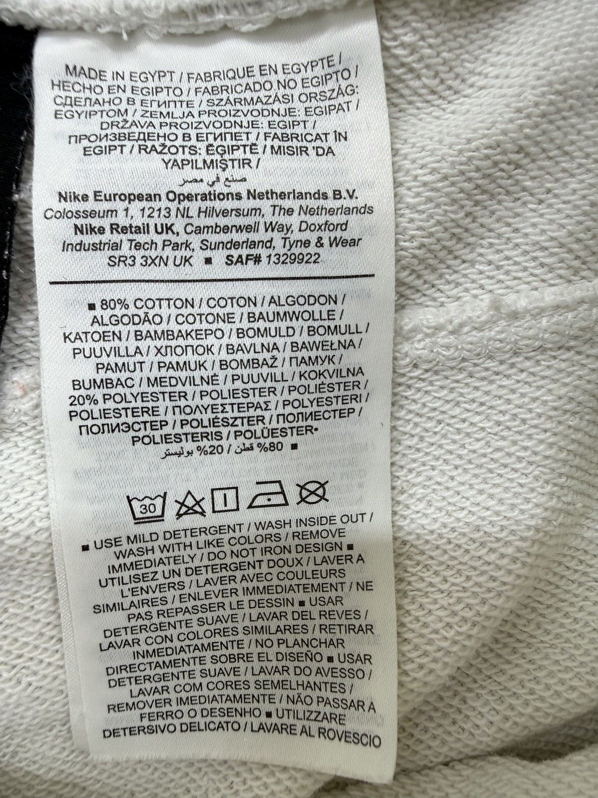 Nike Men's White Shorts Size L DD4496-100 Drawstring Swoosh