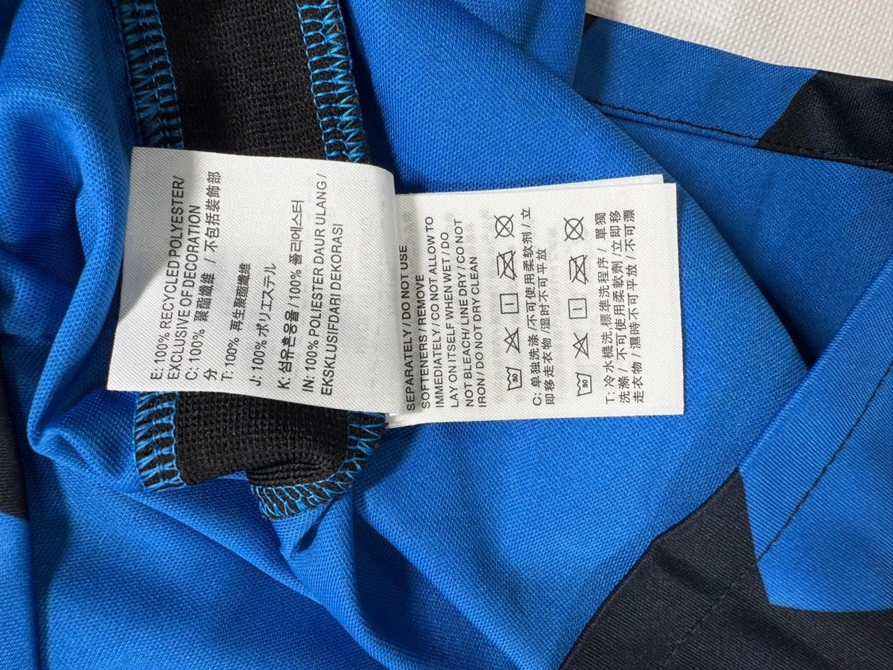 Nike Inter Milan 20/21 Fan Edition Home Jersey 'Blue Black'