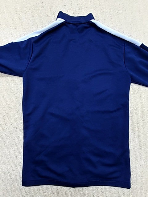 Adidas Men's Navy Blue Primegreen Track Jacket Size S