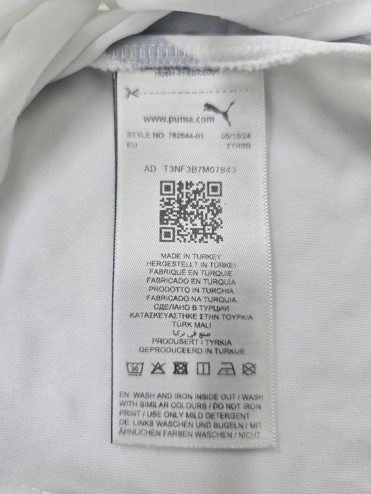 Puma Germany NT White Striped Soccer Jersey M 2024 NWT