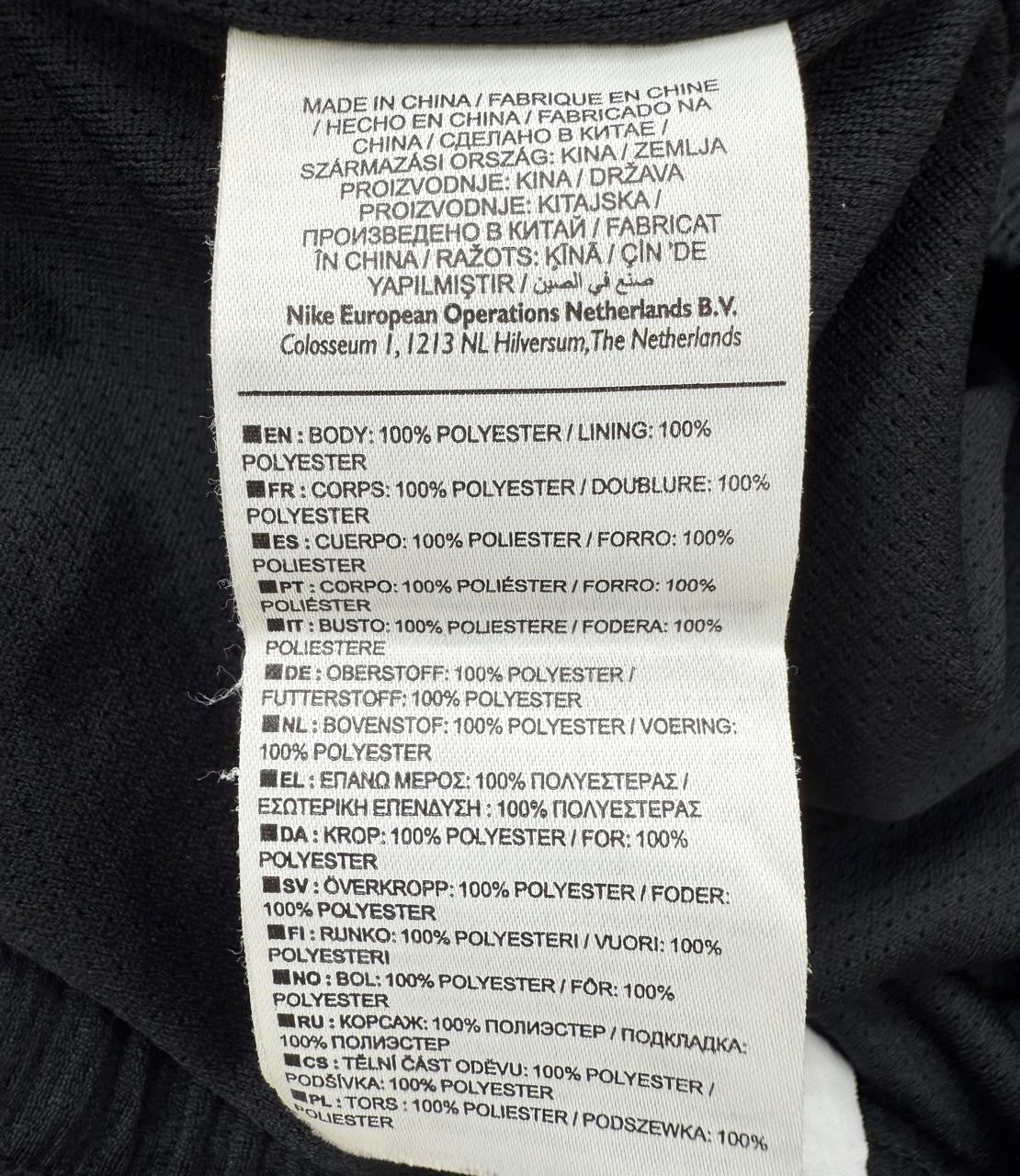 Nike Men's Black Dri-FIT Track Pants PSG Logo Size L