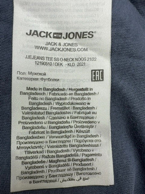 Jack & Jones Men Navy T-Shirt size XL product image 4