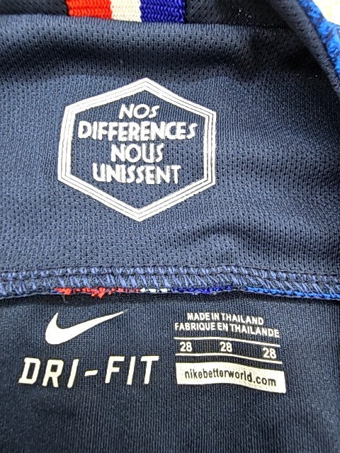 Nike Men's Blue Soccer Jersey Dri-FIT 100% Polyester 2024-2025