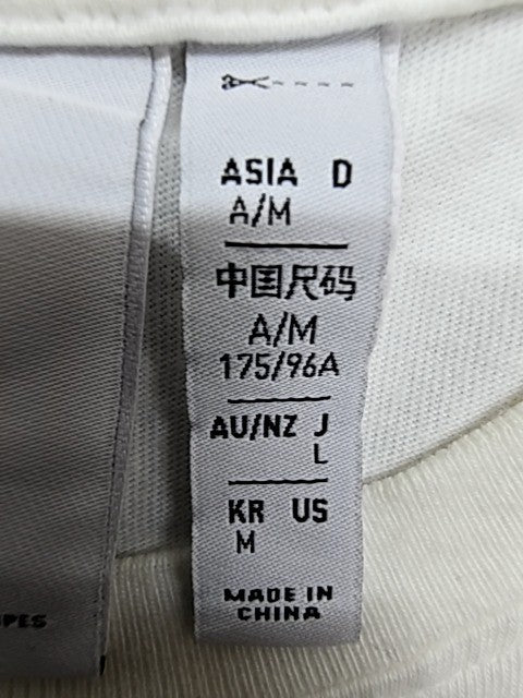 Adidas Men's White Adventure Graphic Tee M Originals NWT