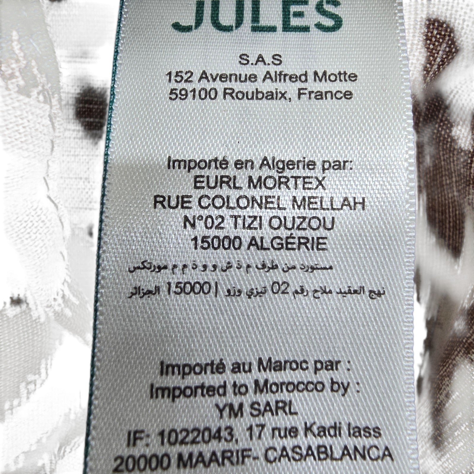 Jules Men White Shirt product image 4