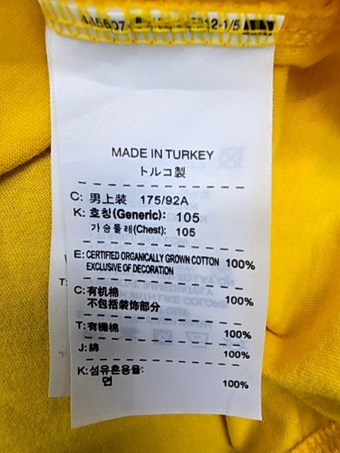 Nike Unisex Yellow Dri-FIT T90 Football T-Shirt Size L