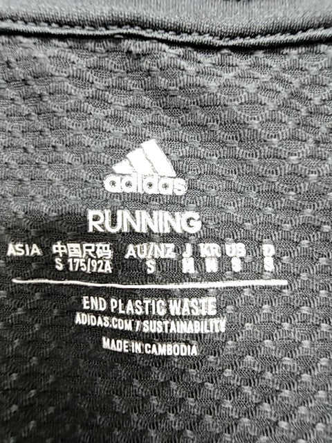 Adidas Black Running T-Shirt Men's Size S Short Sleeve Climacool