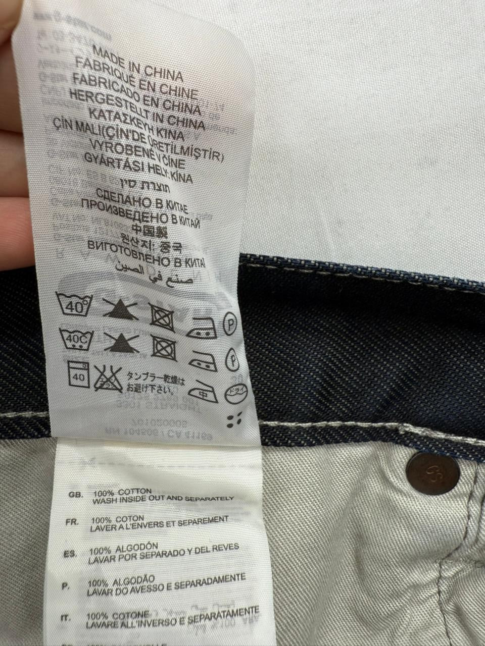 G-Star 3301 Slim Fit Men's Dark Wash Stretch Jeans 30x30
