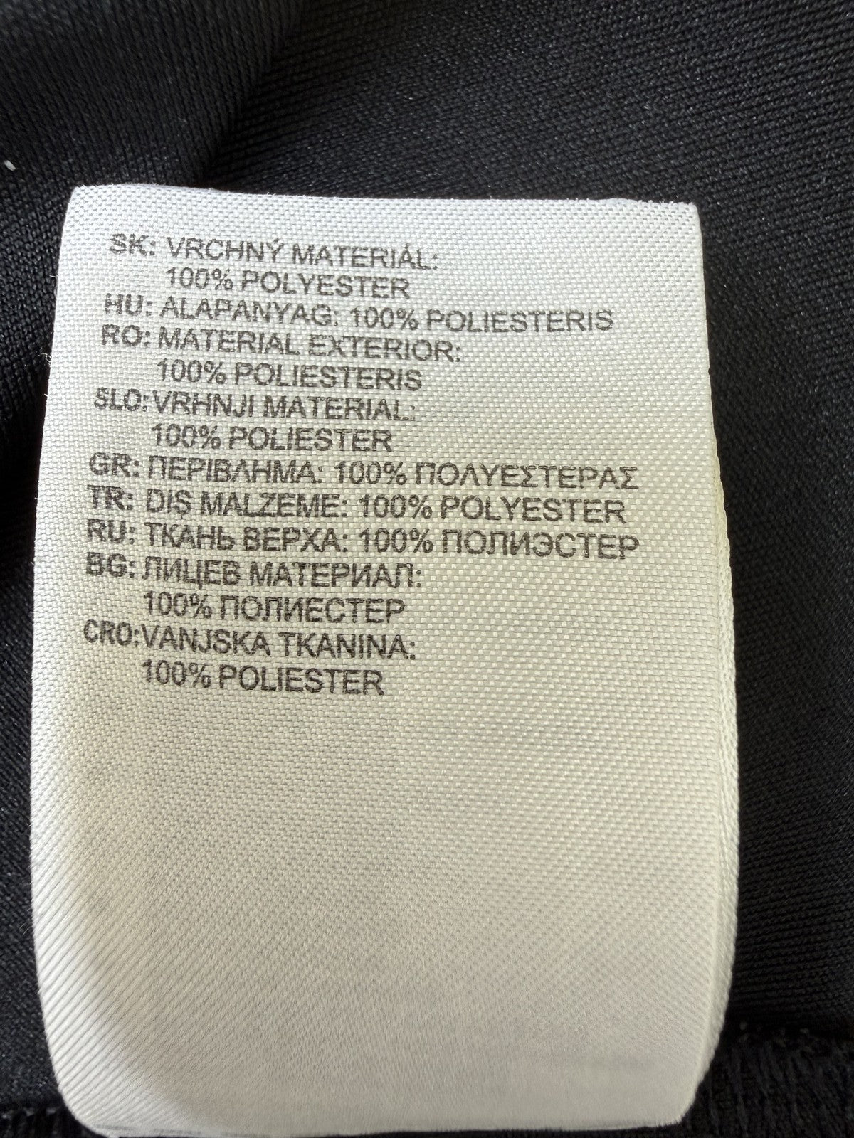 Adidas VfR Bachem Women's L Black/Yellow Climacool Away Jersey(#12)