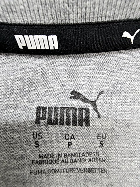 PUMA Men's Gray Short Sleeve Polo Shirt S Regular Button Solid