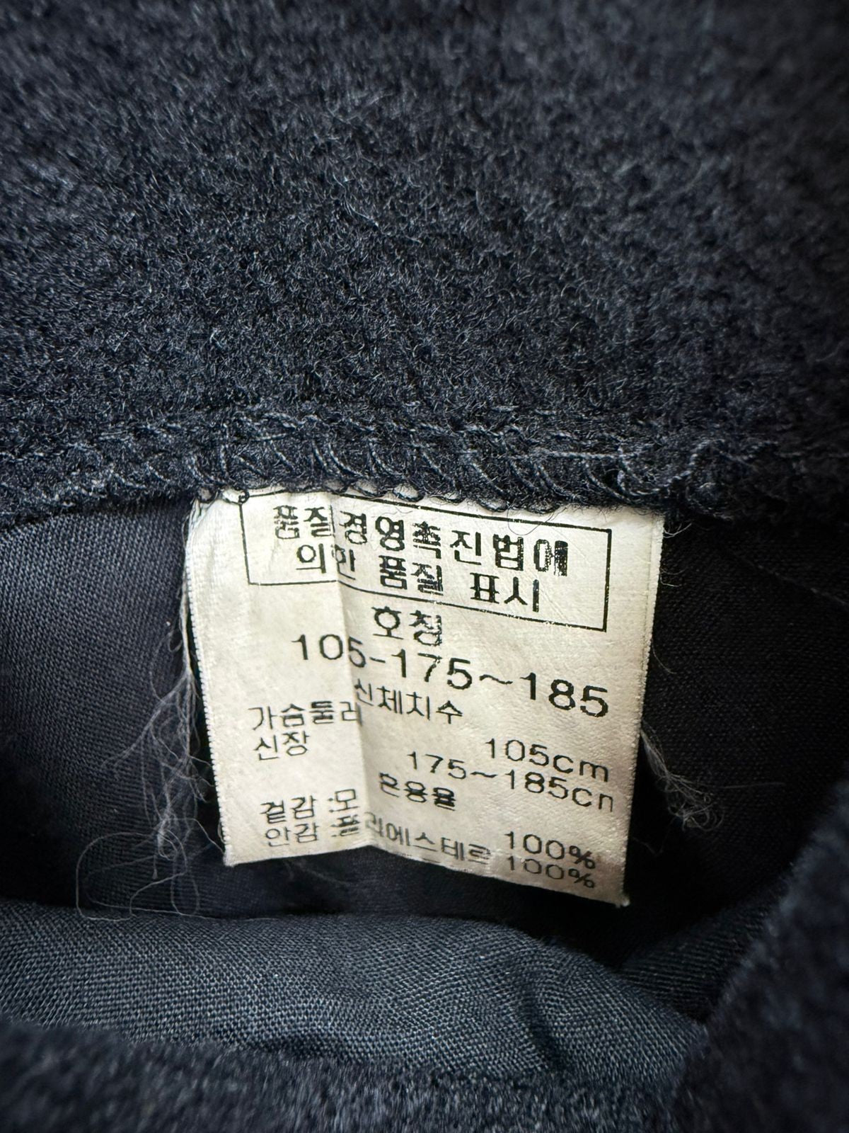 Basso Men Black Coat size 105 product image 11