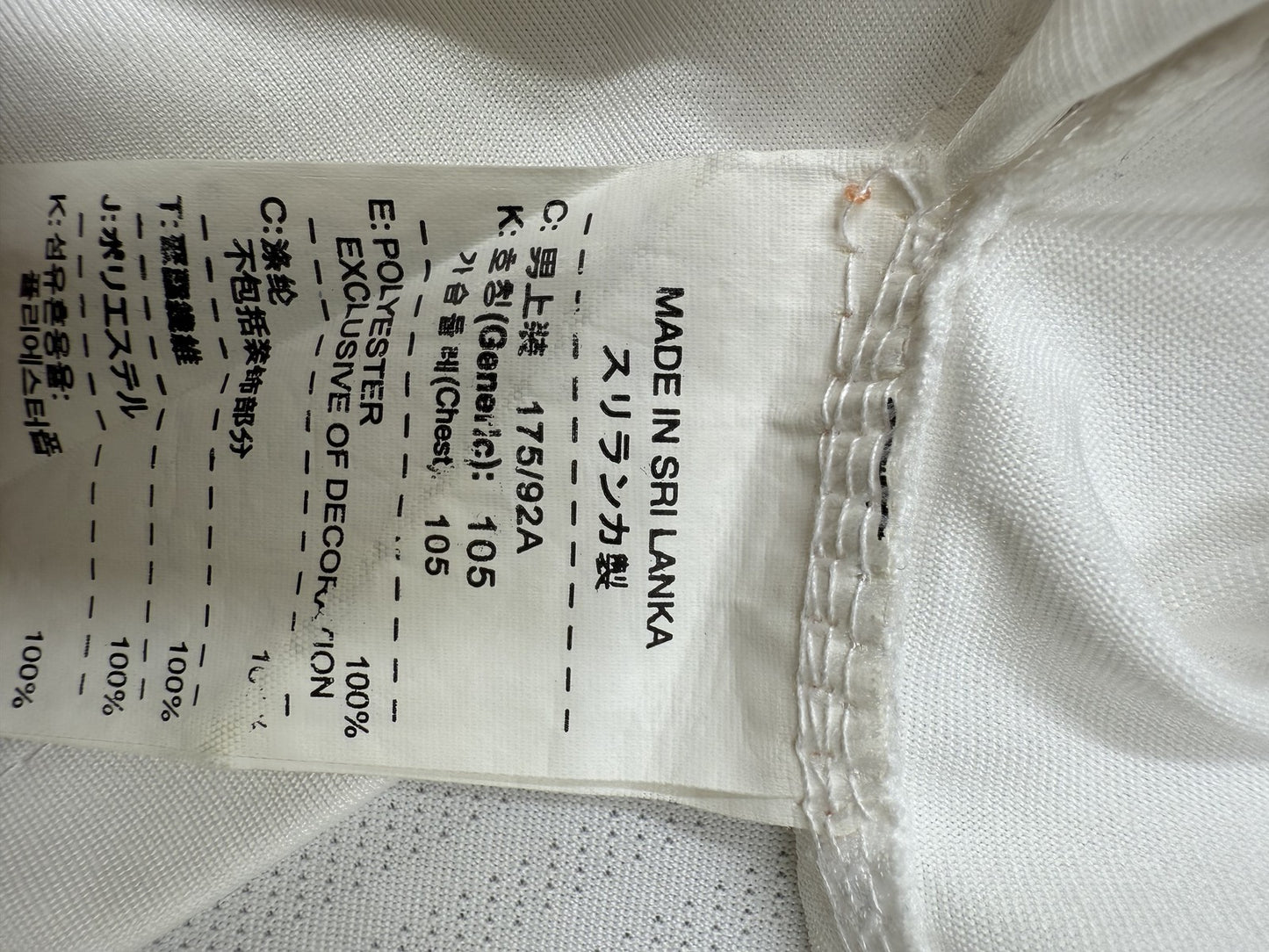 Nike White M Short Sleeve Polyester Jersey Crewneck Unisex