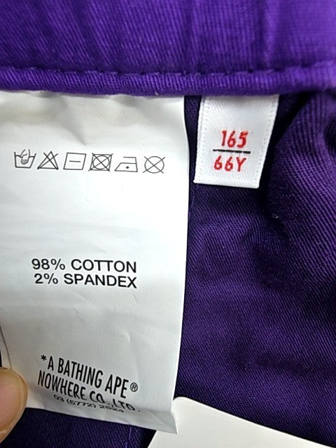 BAPE Purple Color Camo Sweatpants Men's S 98%Cotton Drawstring