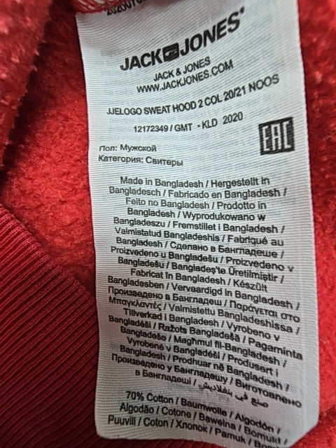 Jack & Jones Boys Red Hoodie size M product image 6