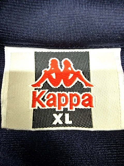 Kappa Men's Navy Blue Activewear Track Jacket XL