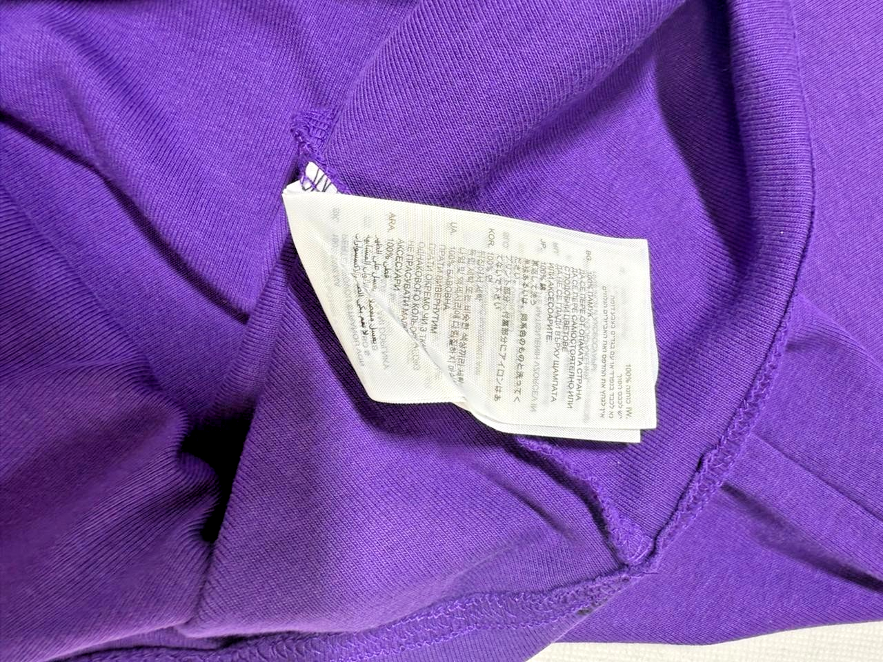 G-Star Raw Estes Violet Printed Men's T-Shirt - Size XL Slim Fit