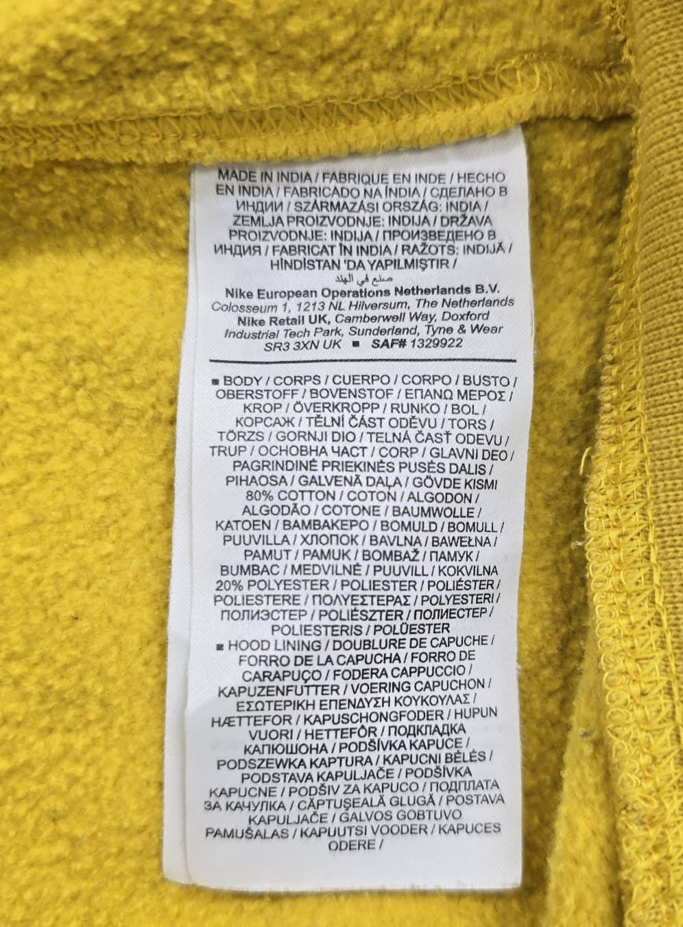 Nike Men's Yellow Pullover Hoodie XXL Cotton/Poly Blend