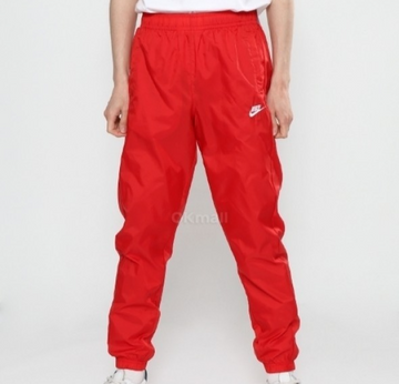Mens S Nike Windrunner Cuffed Jogger Pants