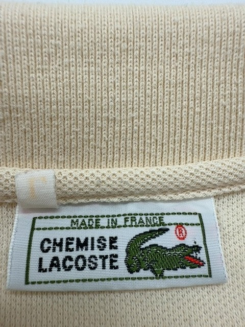 Lacoste Boys Beige Polo Shirt product image 3