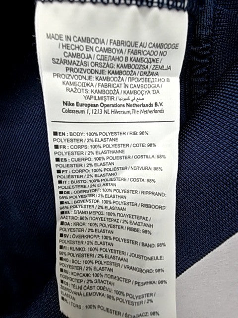 Nike Men's Navy Track Jacket S Full Zip Sportswear Poly Sml