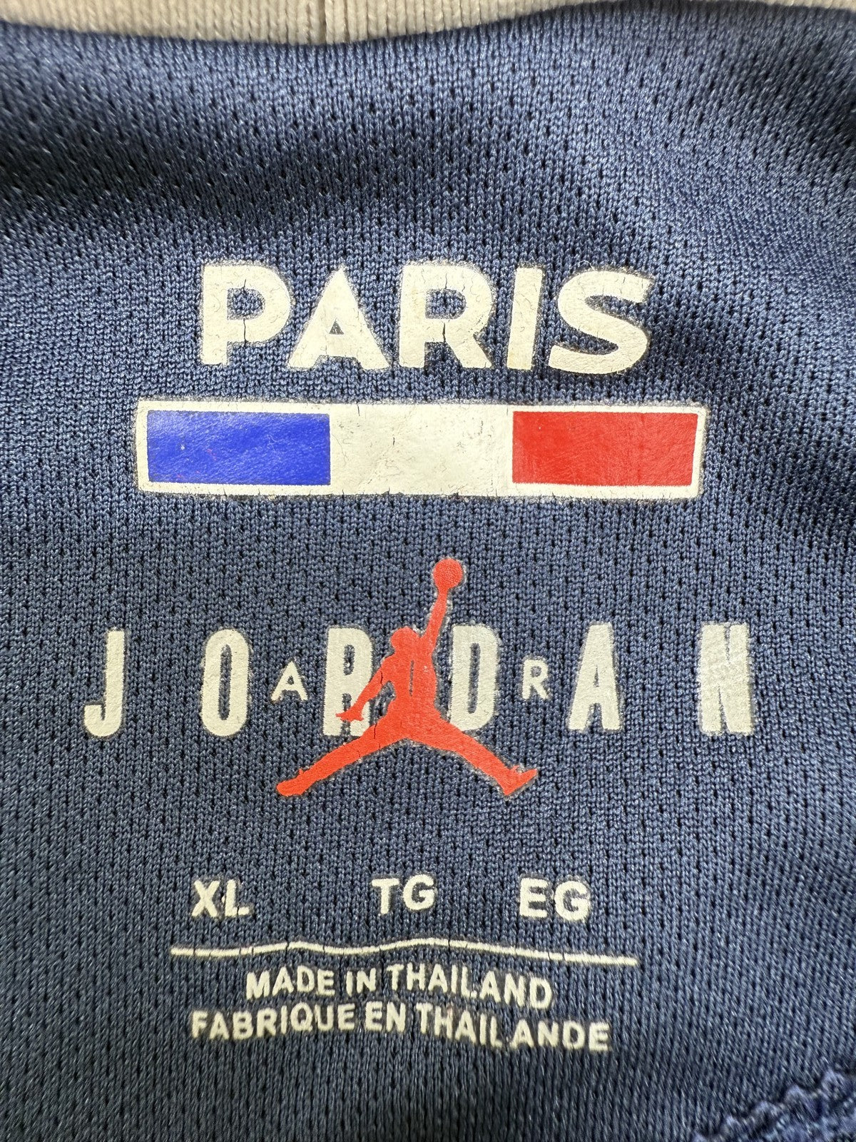 Jordan PSG Home Jersey XL Navy Dri-FIT 2020 Striped Men's