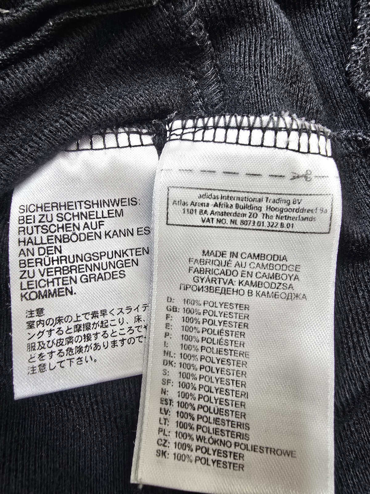 Adidas Men's Black Track Jacket M 3-Stripes Full Zip Training