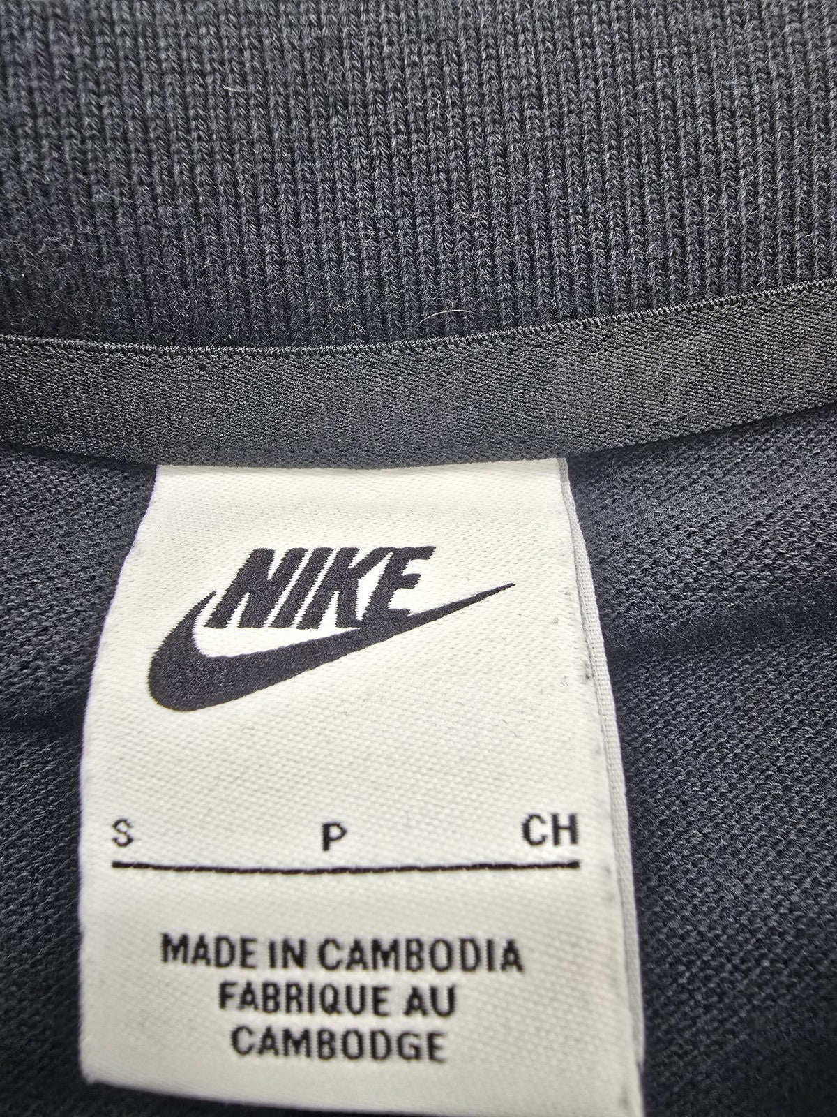 Nike Men's Grey Cotton Polo Shirt Short Sleeve Button S