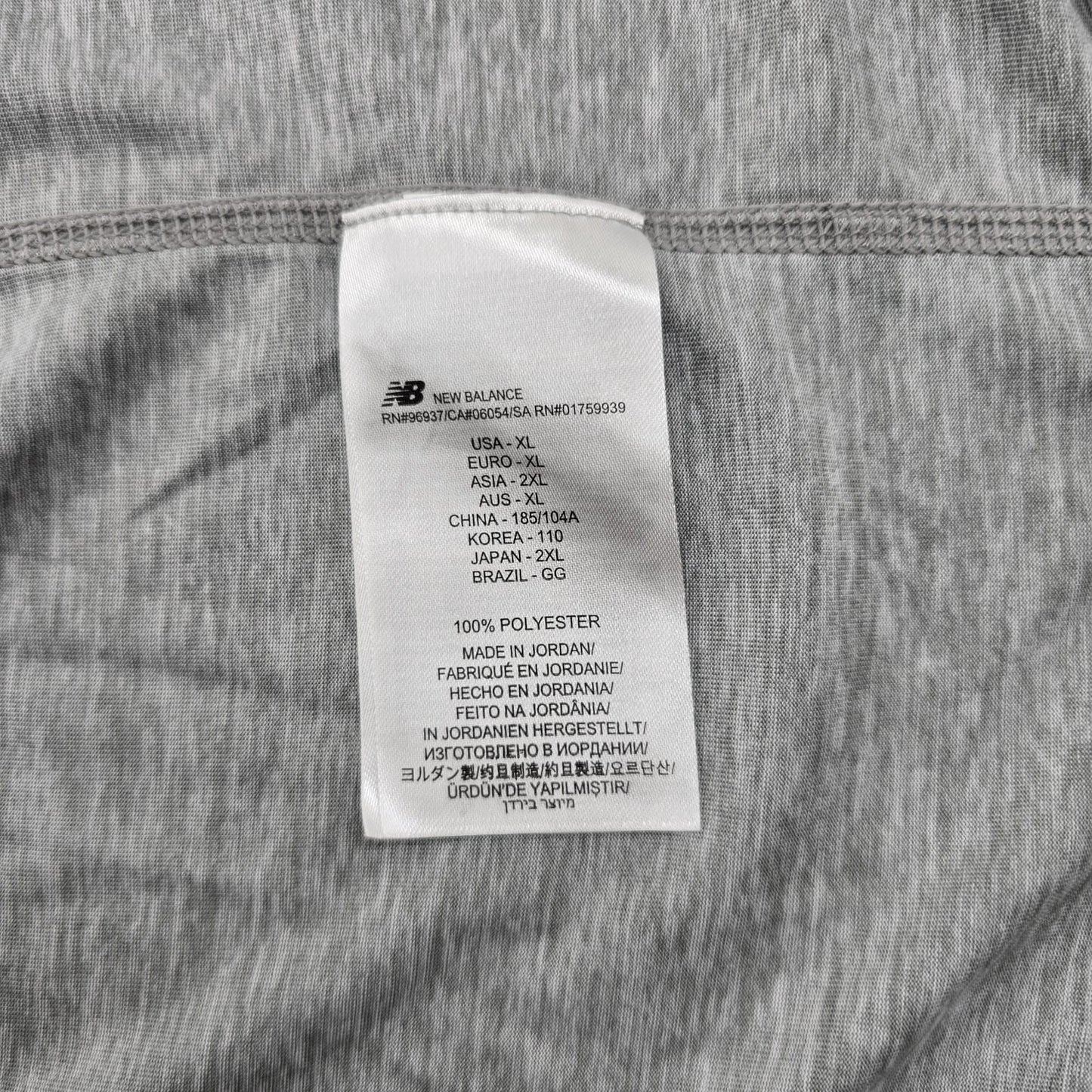 New Balance Men's Gray NB DRY T-Shirt XL Short Sleeve
