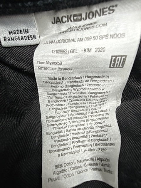 Artistic Haul Men Black Jeans product image 7
