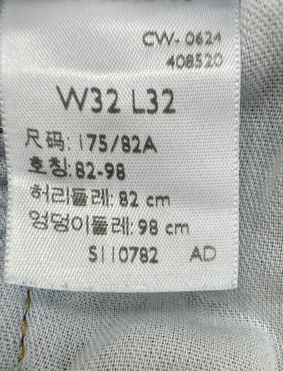 Levi's Men's 511 Slim Fit Light Wash Stretch Jeans 32x32