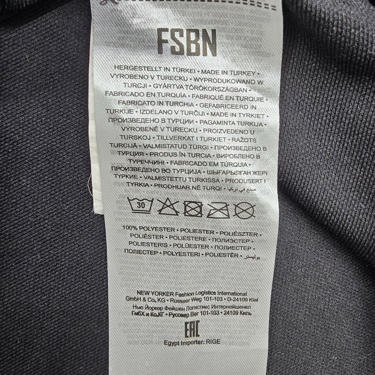 FSBN Men Black Jersey product image 4
