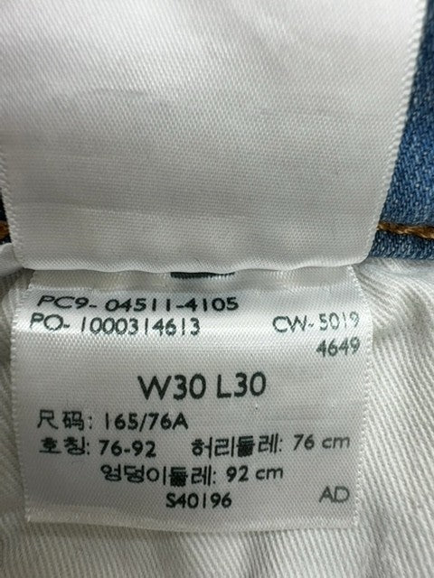 Levi's Men's Slim Light Wash 511 Jeans 30x30
