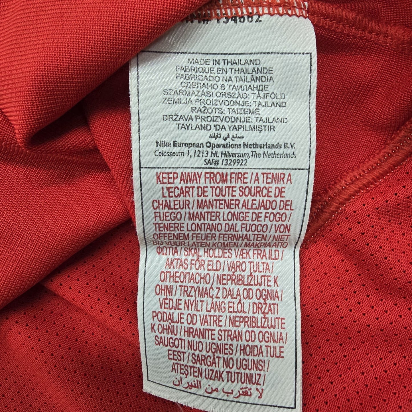 Nike Men's Red V-Neck Jersey L Short Sleeve Mesh