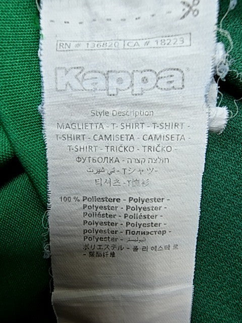 Kappa Unisex Green Short Sleeve Crewneck T-Shirt XL 100% Polyester