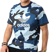 Adidas Originals Men's T-Shirt – Size XL, Camo