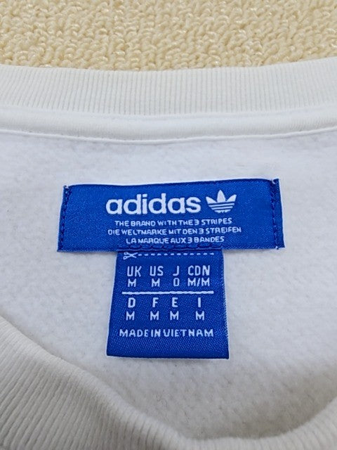 Adidas 3 Stripes White Fleece Sweatshirt Crewneck Regular Fit